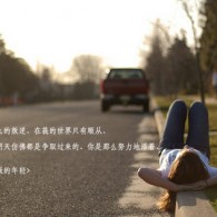 word空白页